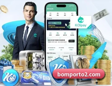 爱游戏登陆官网 APP